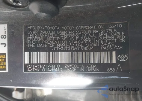 2010 Toyota Prius Ii из США, поврежденный, VIN JTDKN3DU0A0198024